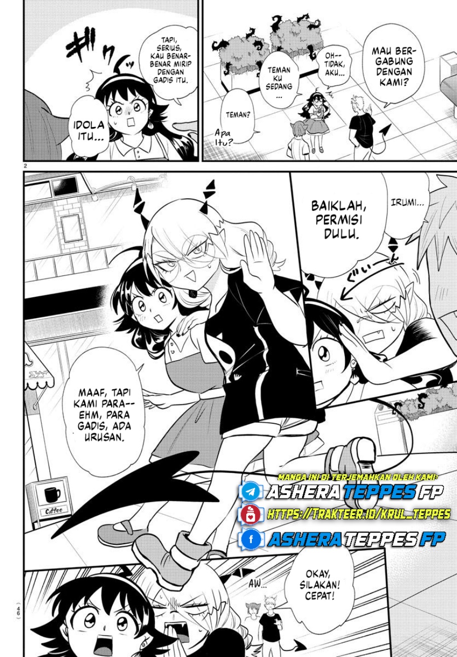 mairimashita-iruma-kun - Chapter: 376