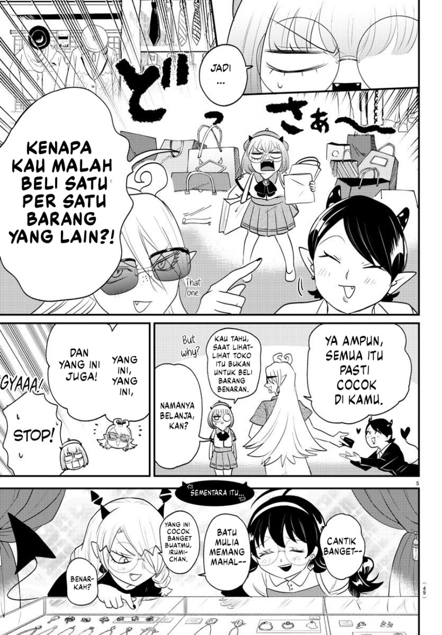 mairimashita-iruma-kun - Chapter: 376