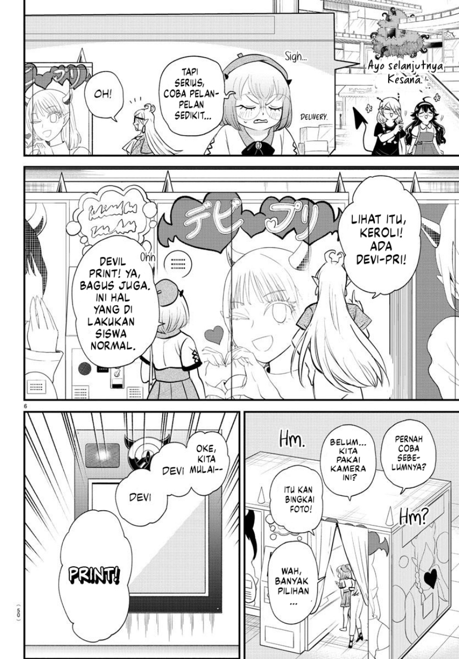 mairimashita-iruma-kun - Chapter: 376