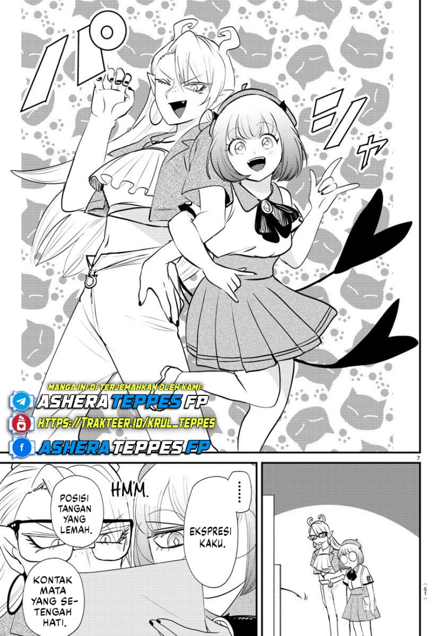 mairimashita-iruma-kun - Chapter: 376