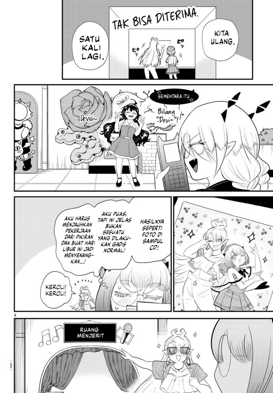 mairimashita-iruma-kun - Chapter: 376