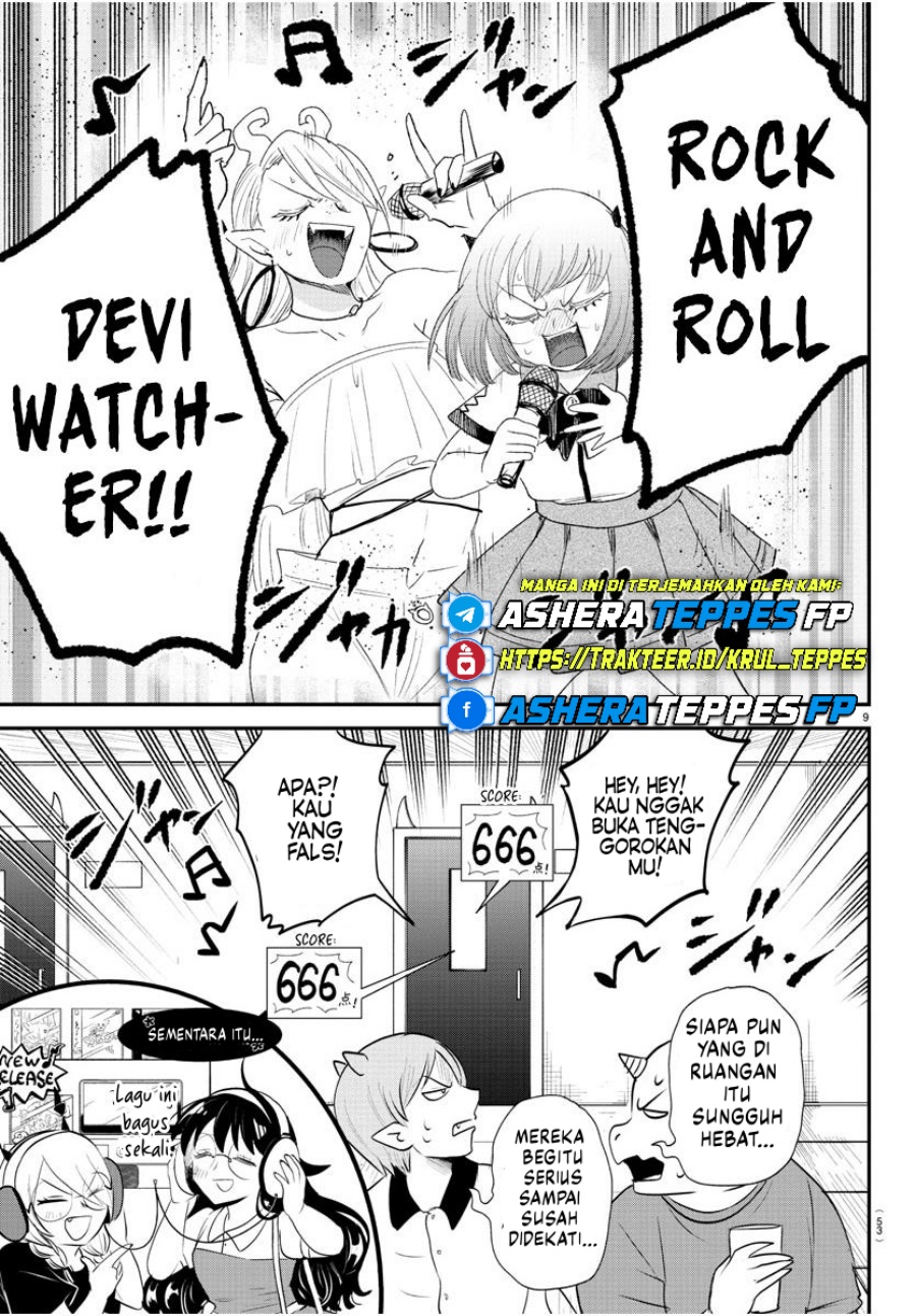 mairimashita-iruma-kun - Chapter: 376