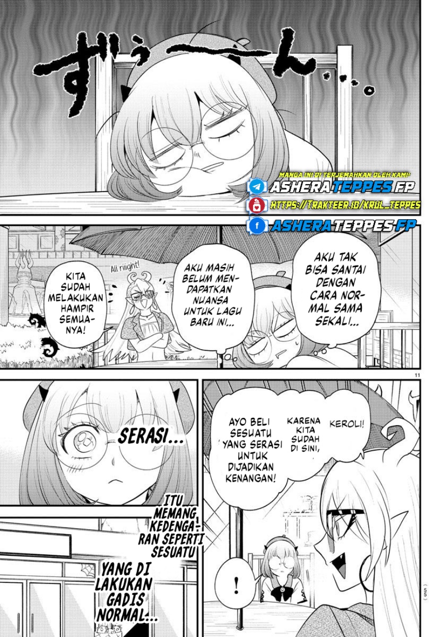 mairimashita-iruma-kun - Chapter: 376
