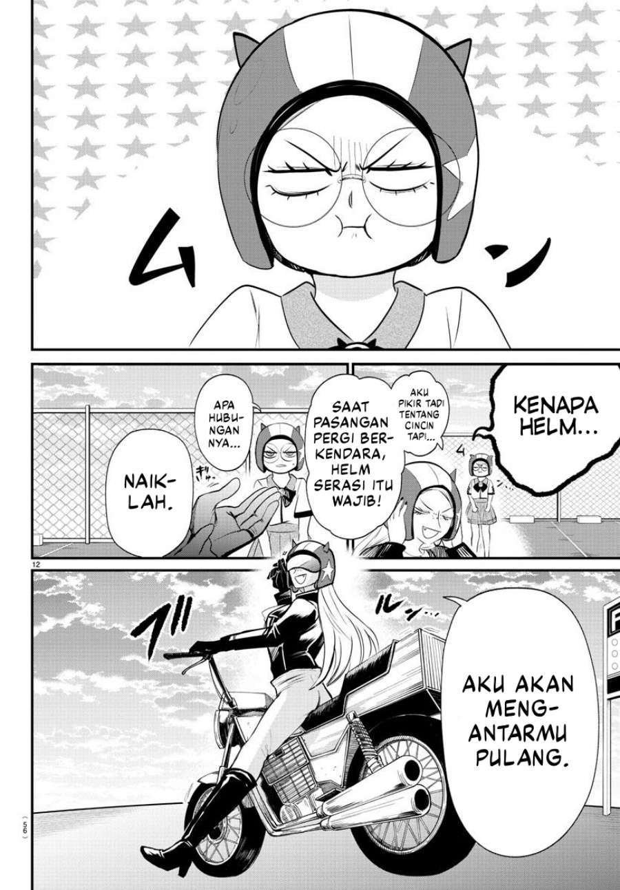 mairimashita-iruma-kun - Chapter: 376