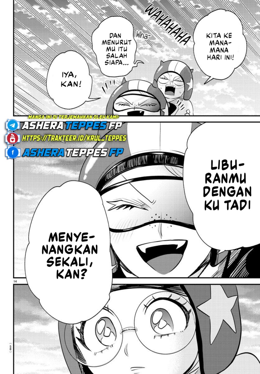 mairimashita-iruma-kun - Chapter: 376