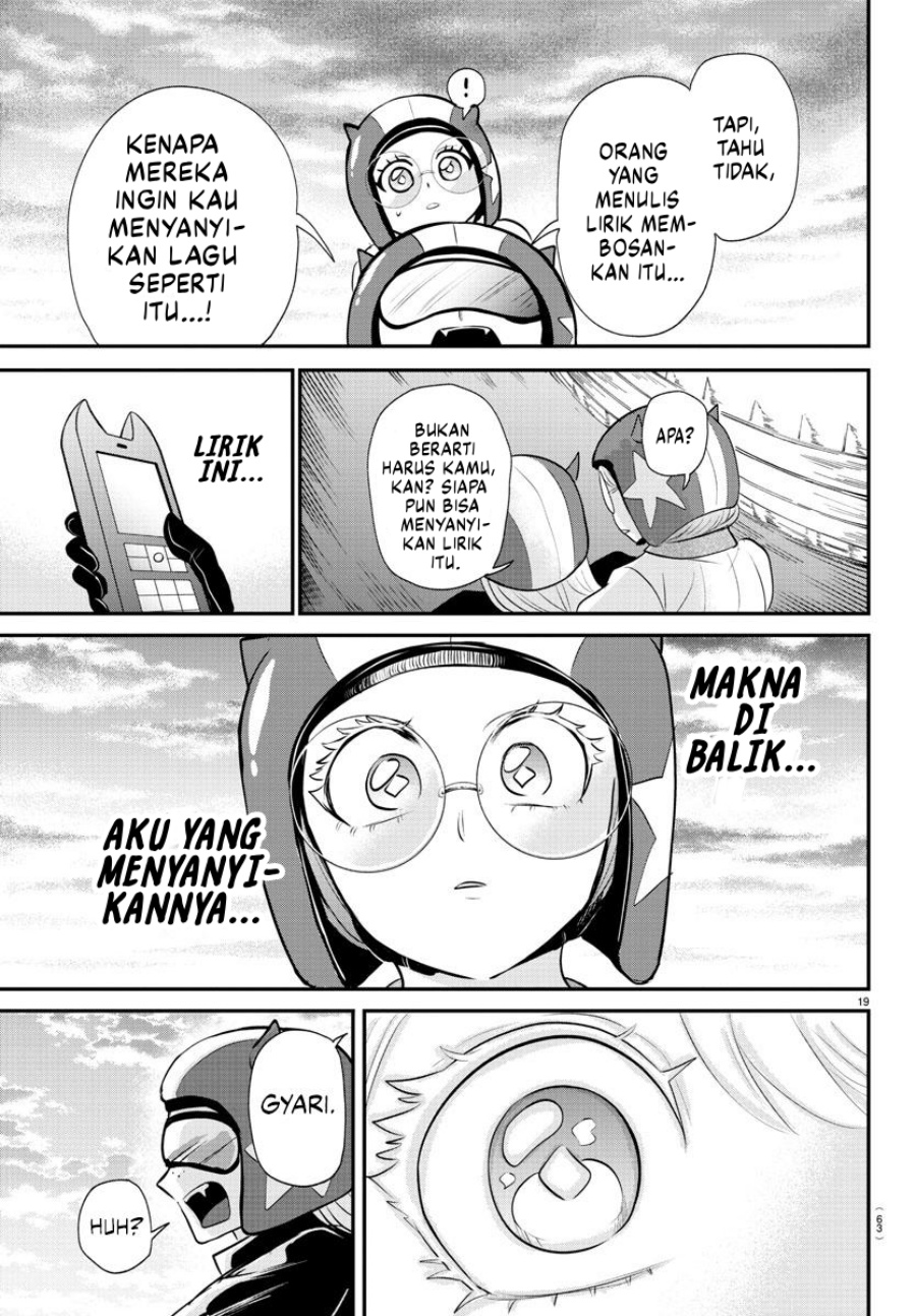 mairimashita-iruma-kun - Chapter: 376