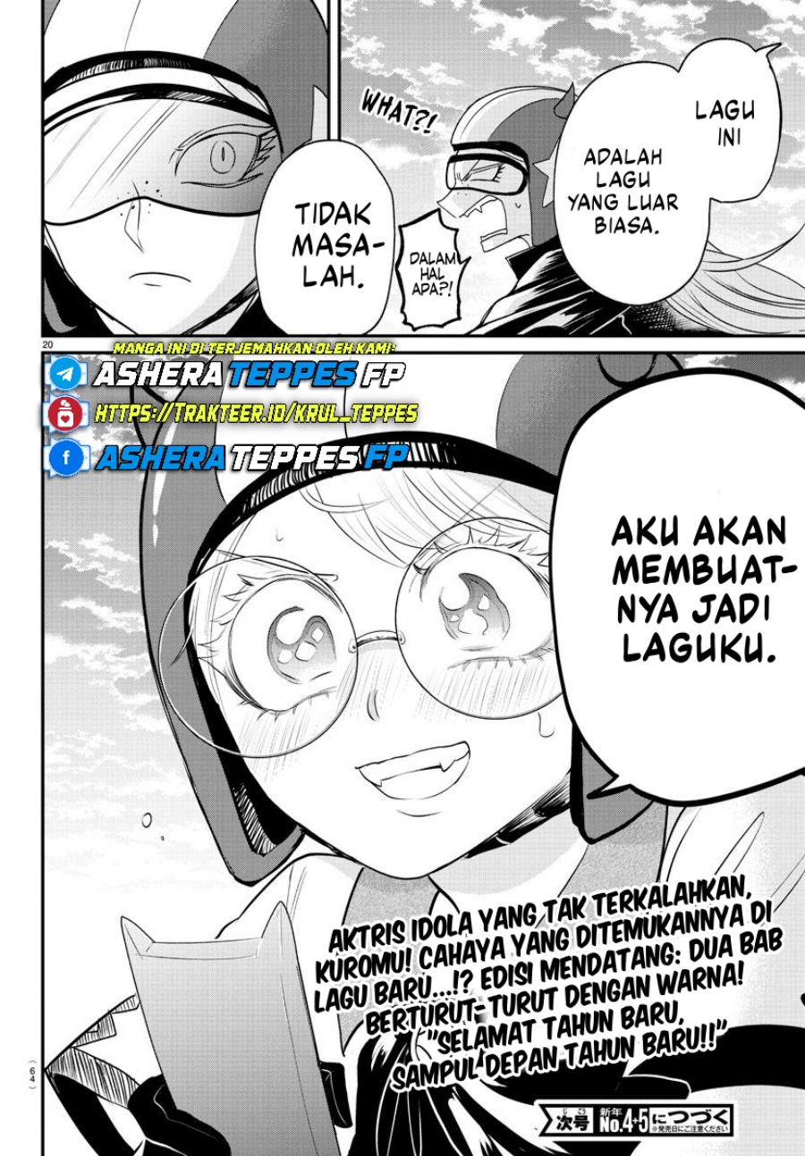 mairimashita-iruma-kun - Chapter: 376
