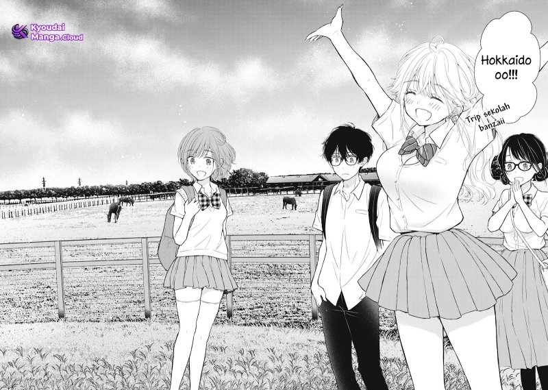 gal-nipa-chan-wa-semararetai - Chapter: 30