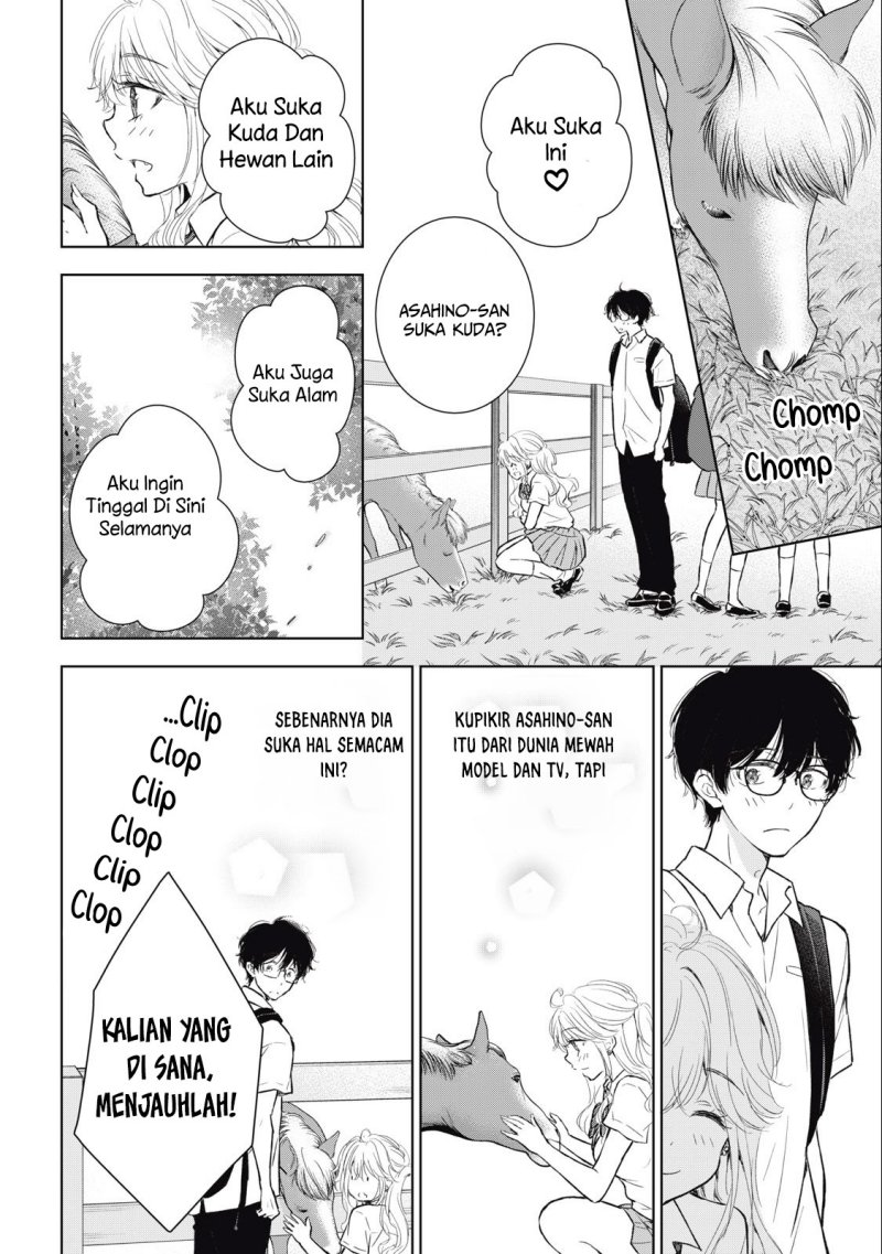 gal-nipa-chan-wa-semararetai - Chapter: 30