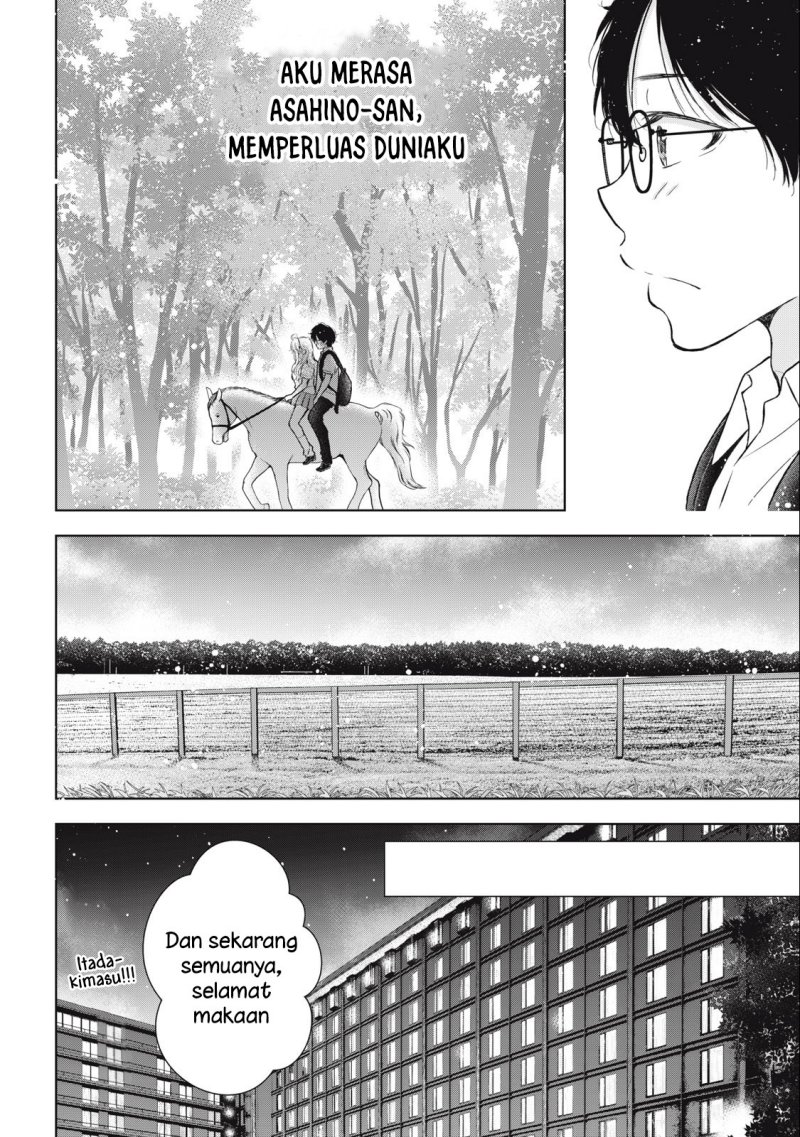 gal-nipa-chan-wa-semararetai - Chapter: 30