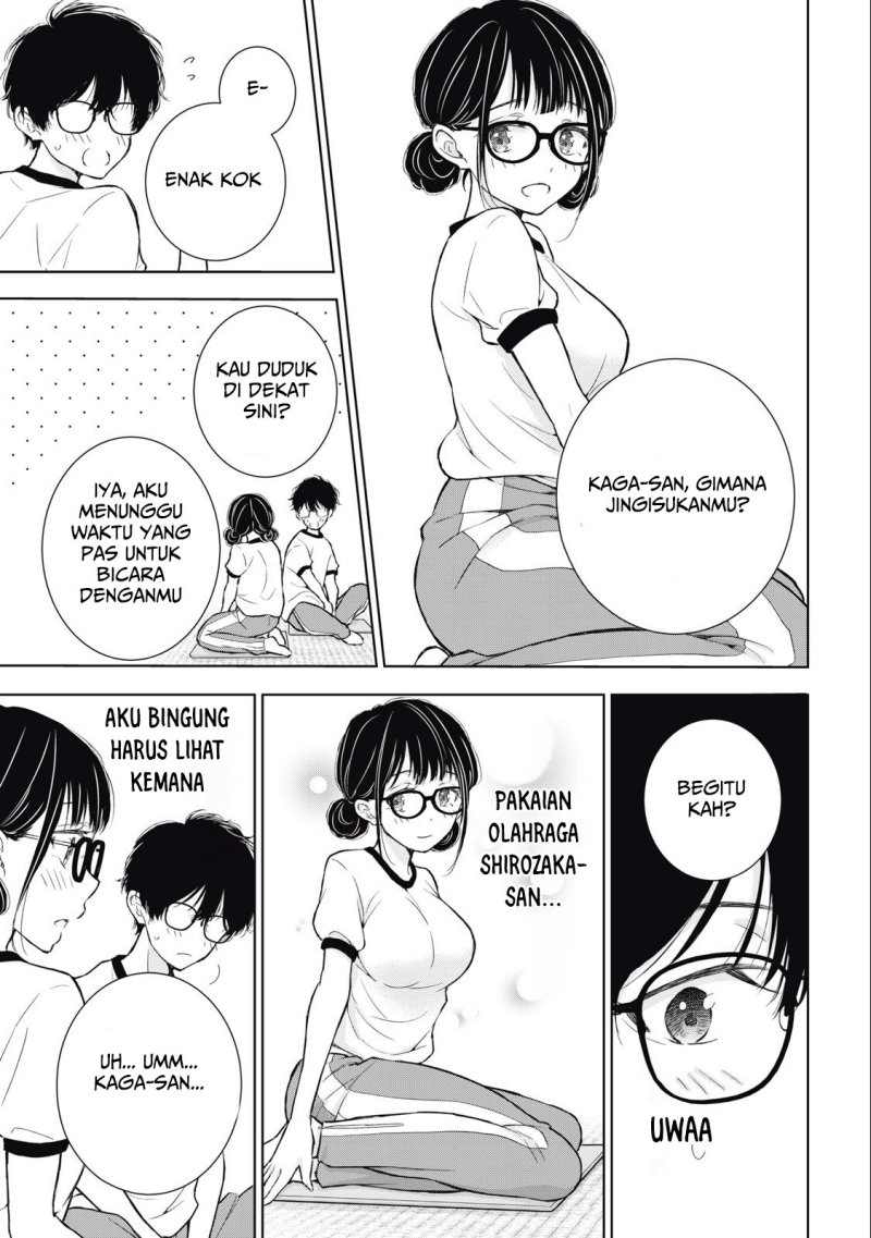 gal-nipa-chan-wa-semararetai - Chapter: 30