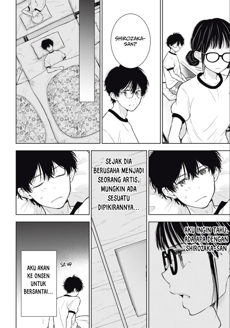 gal-nipa-chan-wa-semararetai - Chapter: 30