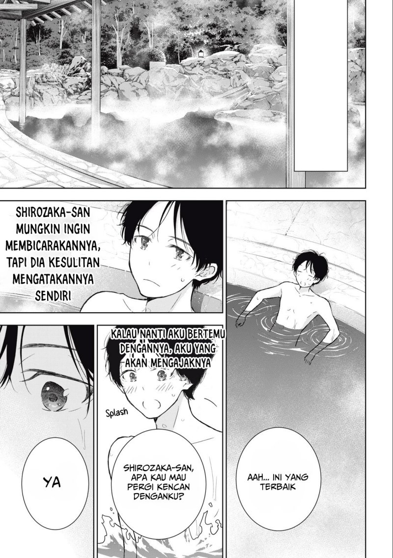 gal-nipa-chan-wa-semararetai - Chapter: 30