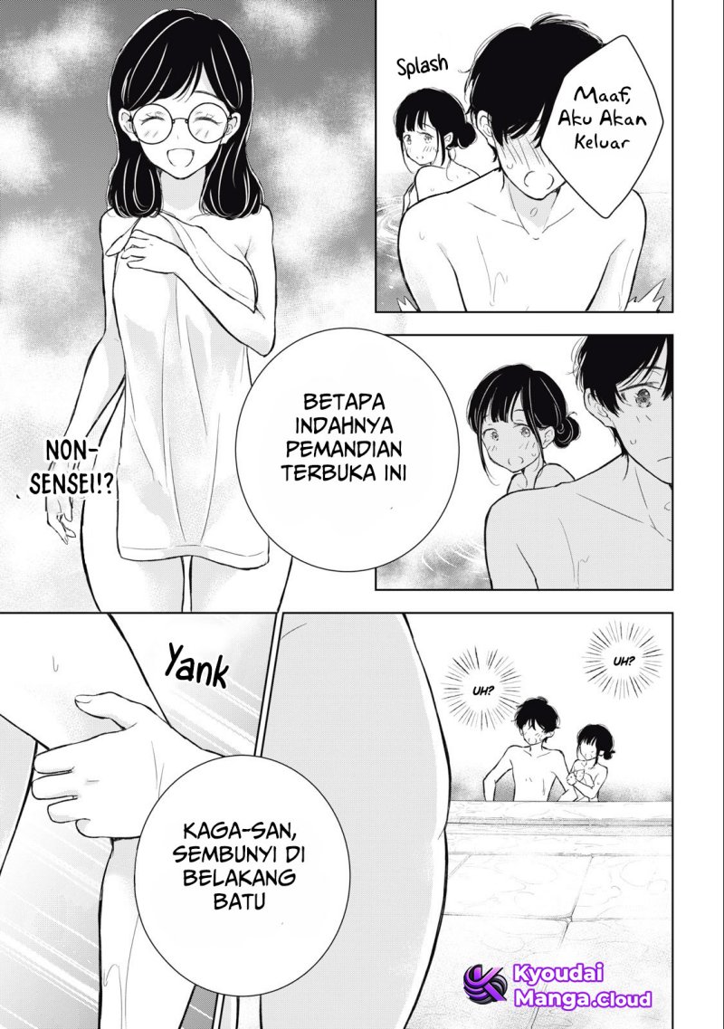 gal-nipa-chan-wa-semararetai - Chapter: 30