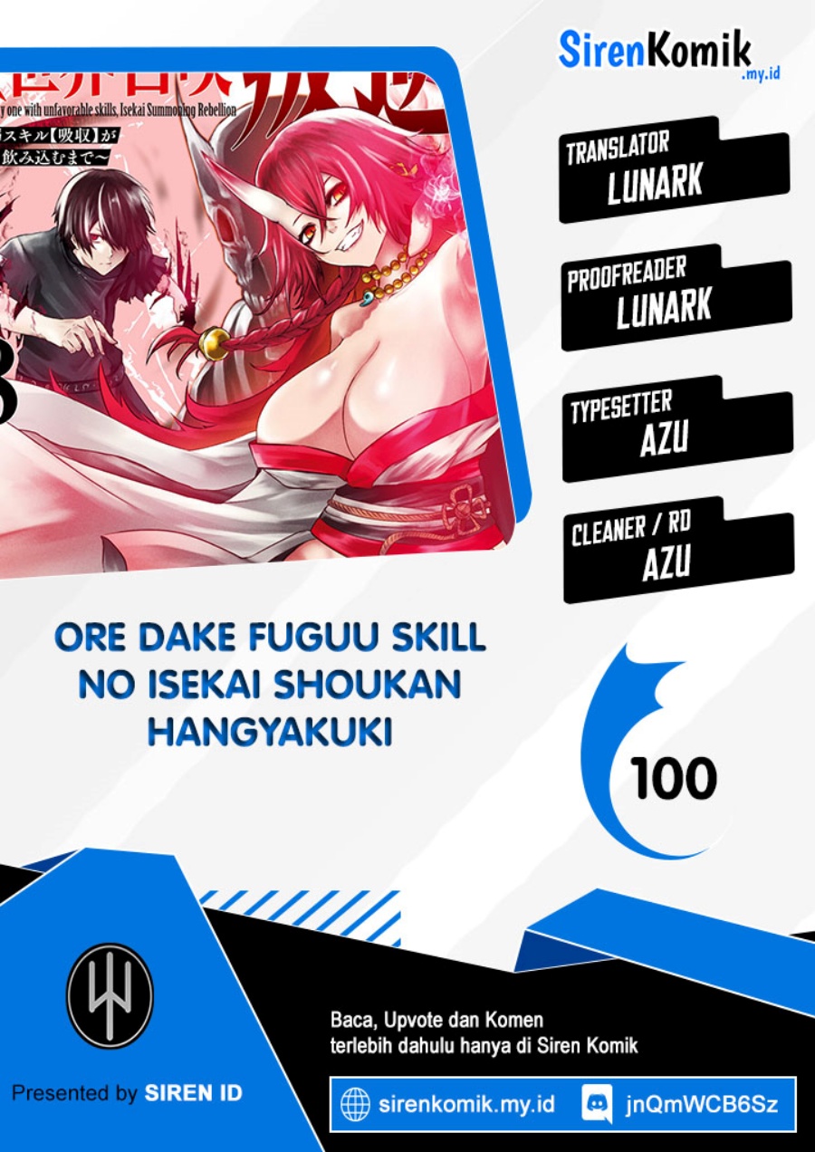 ore-dake-fuguu-skill-no-isekai-shoukan-hangyakuki - Chapter: 100