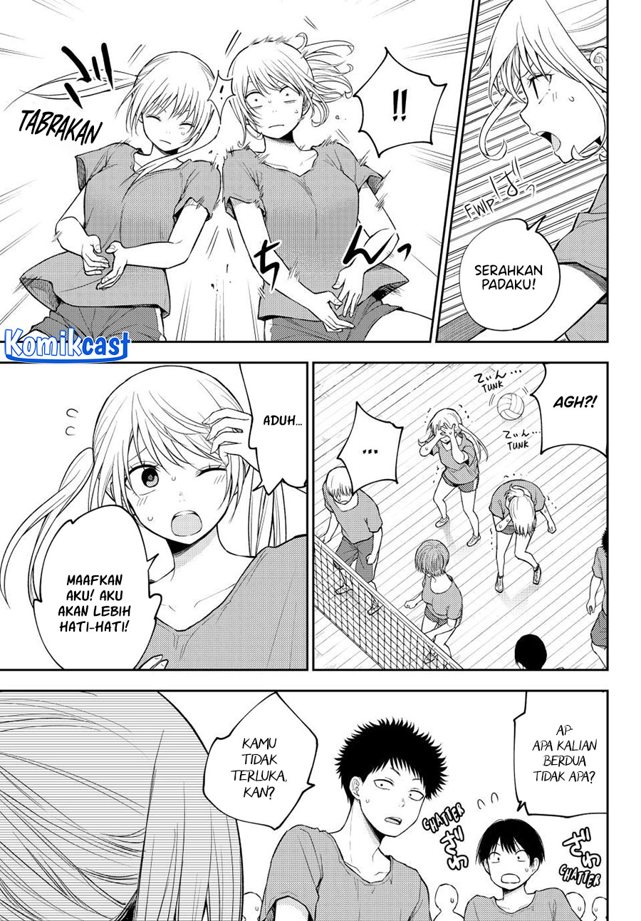 kuroiwa-medaka-ni-watashi-no-kawaii-ga-tsuujinai - Chapter: 167