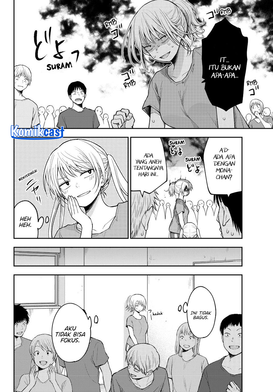 kuroiwa-medaka-ni-watashi-no-kawaii-ga-tsuujinai - Chapter: 167
