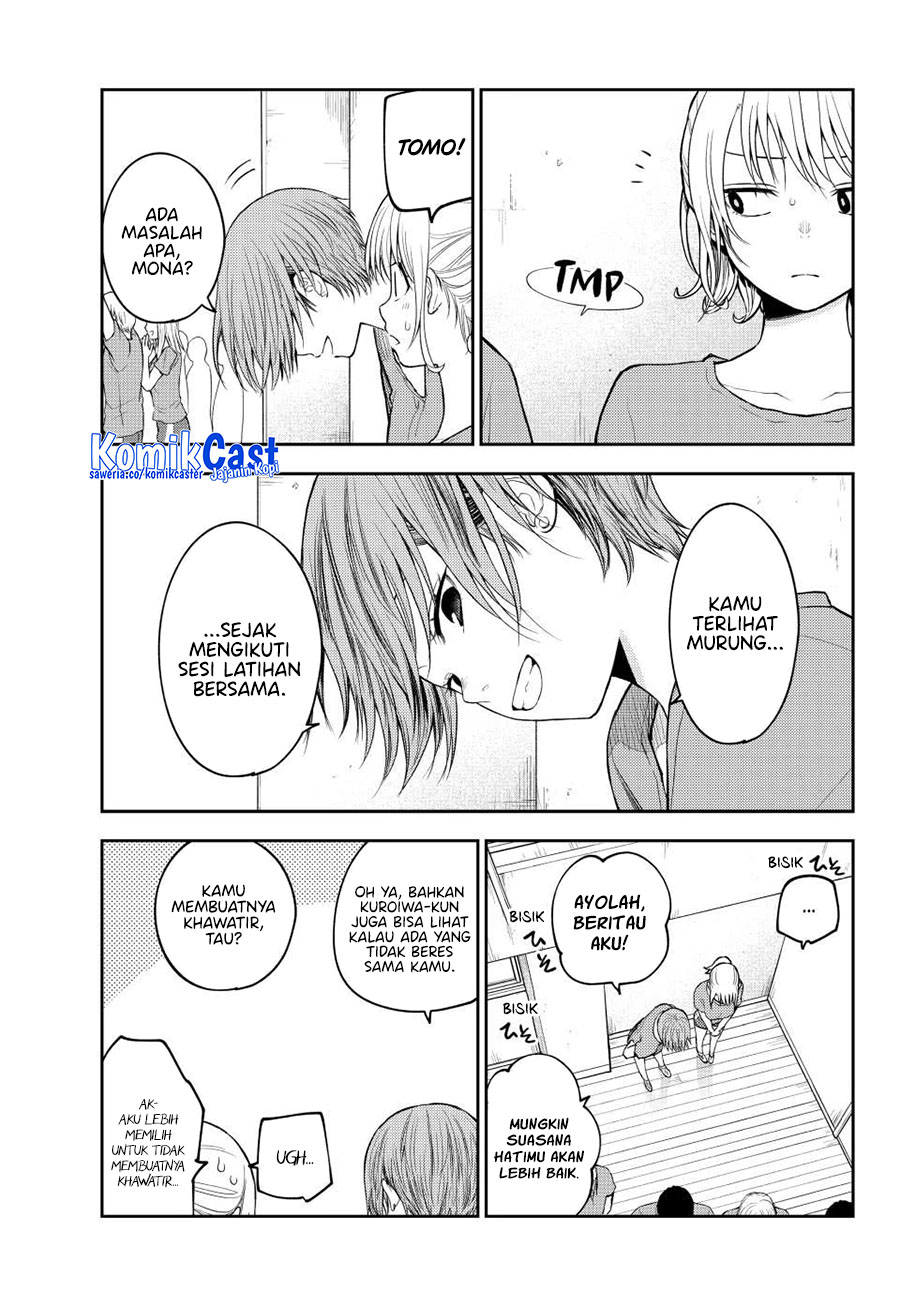 kuroiwa-medaka-ni-watashi-no-kawaii-ga-tsuujinai - Chapter: 167