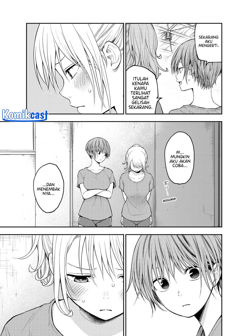 kuroiwa-medaka-ni-watashi-no-kawaii-ga-tsuujinai - Chapter: 167