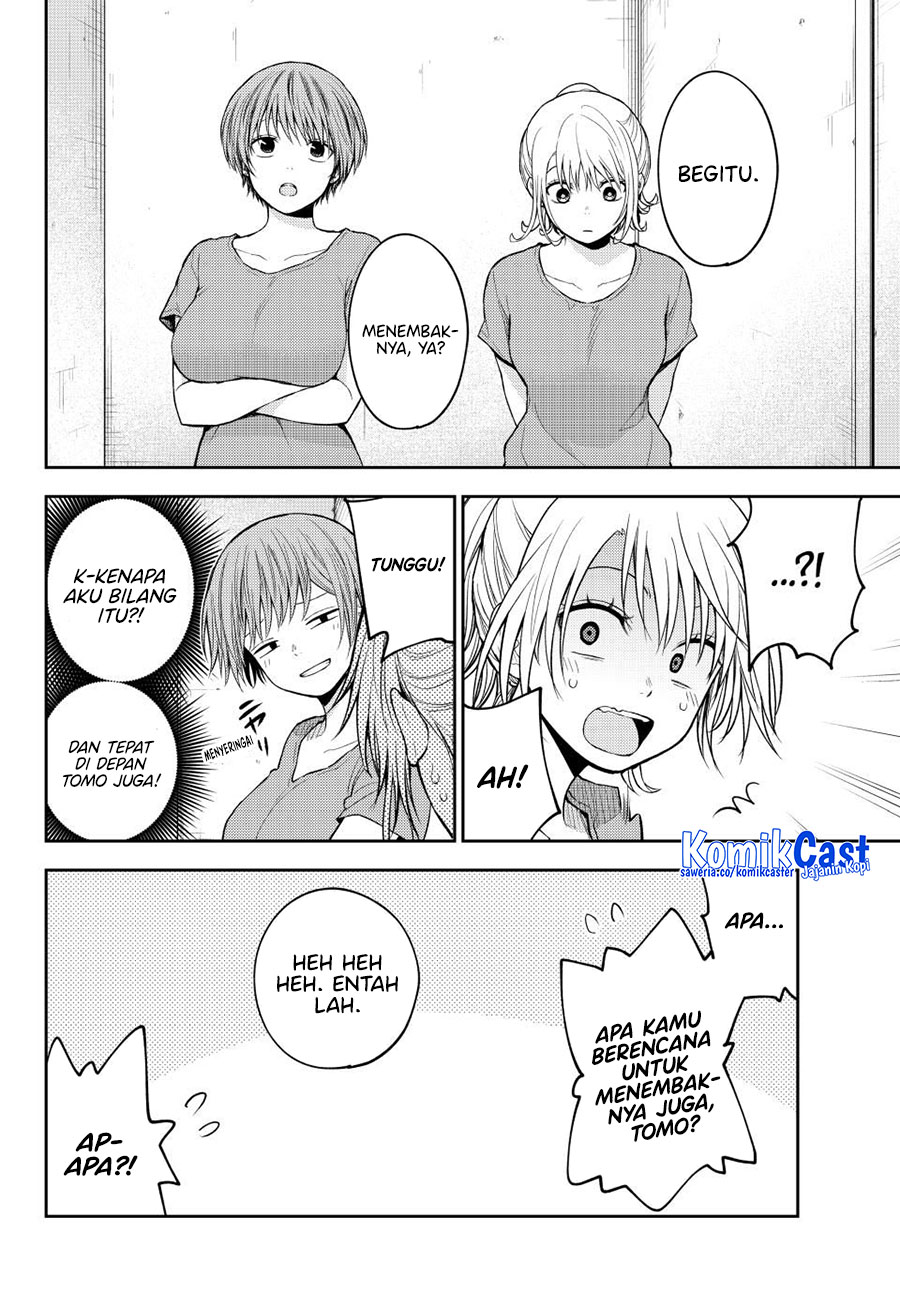kuroiwa-medaka-ni-watashi-no-kawaii-ga-tsuujinai - Chapter: 167