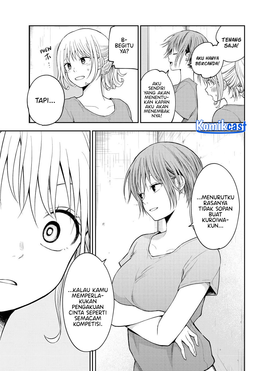 kuroiwa-medaka-ni-watashi-no-kawaii-ga-tsuujinai - Chapter: 167