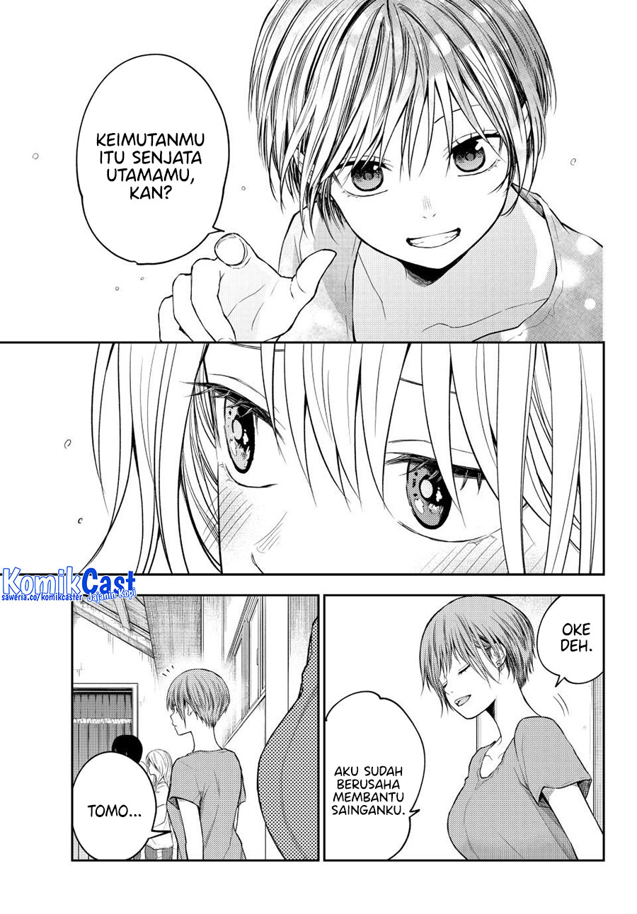 kuroiwa-medaka-ni-watashi-no-kawaii-ga-tsuujinai - Chapter: 167