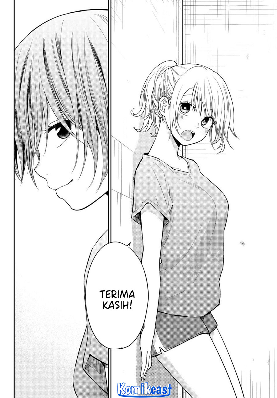 kuroiwa-medaka-ni-watashi-no-kawaii-ga-tsuujinai - Chapter: 167