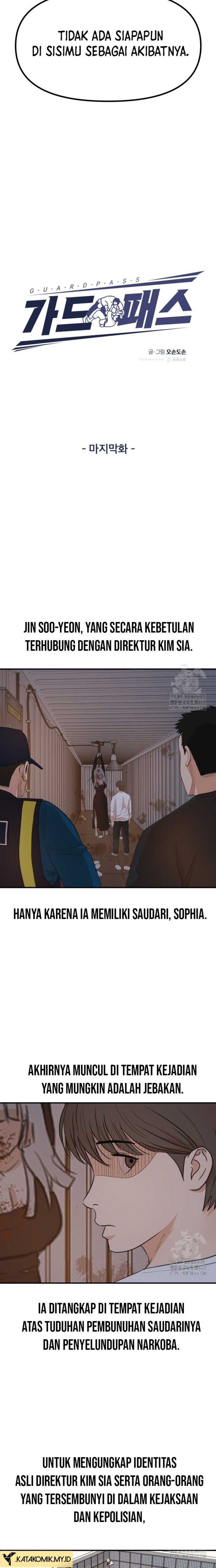 guard-pass - Chapter: 174