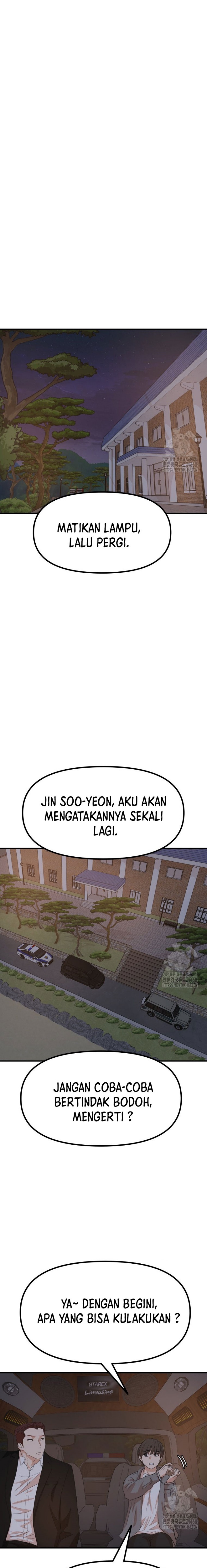 guard-pass - Chapter: 174