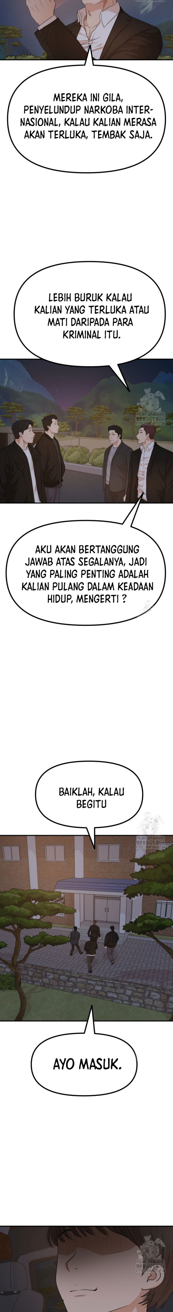 guard-pass - Chapter: 174