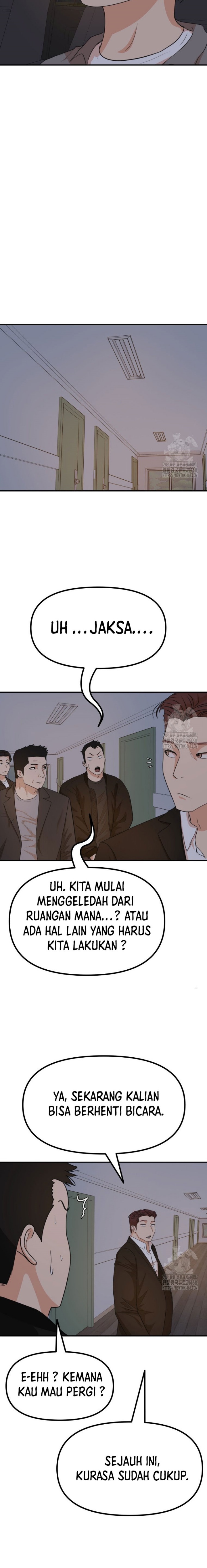 guard-pass - Chapter: 174
