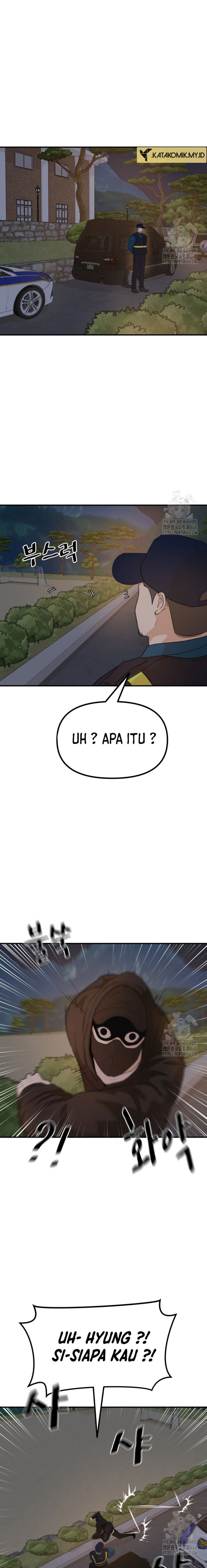 guard-pass - Chapter: 174