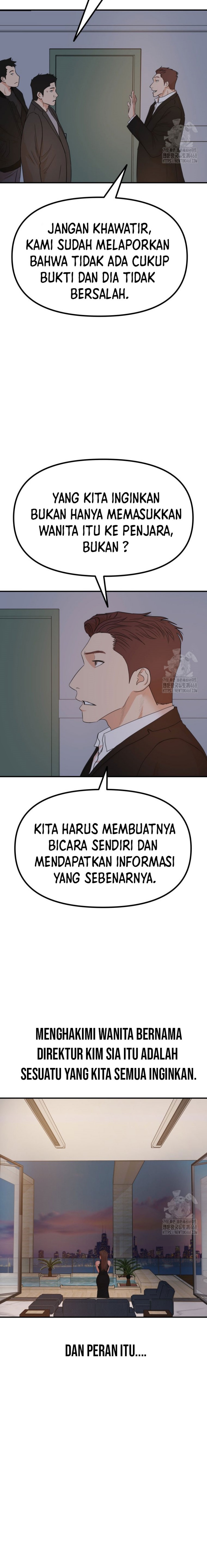 guard-pass - Chapter: 174