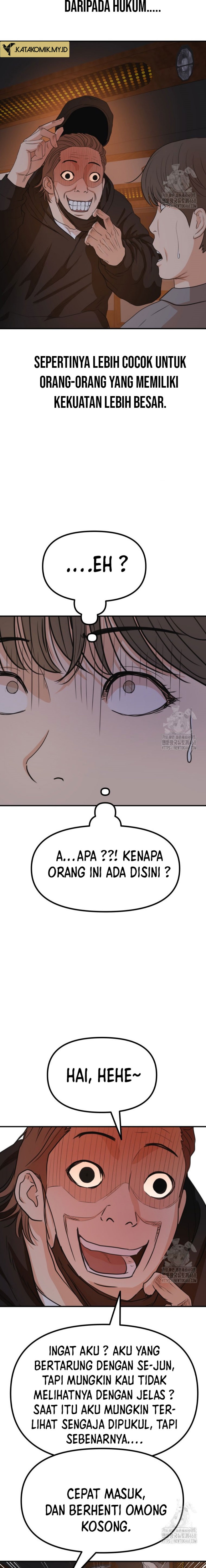 guard-pass - Chapter: 174