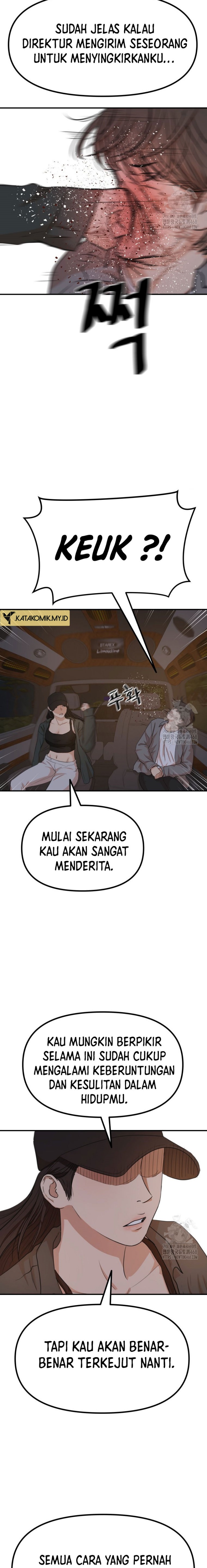 guard-pass - Chapter: 174