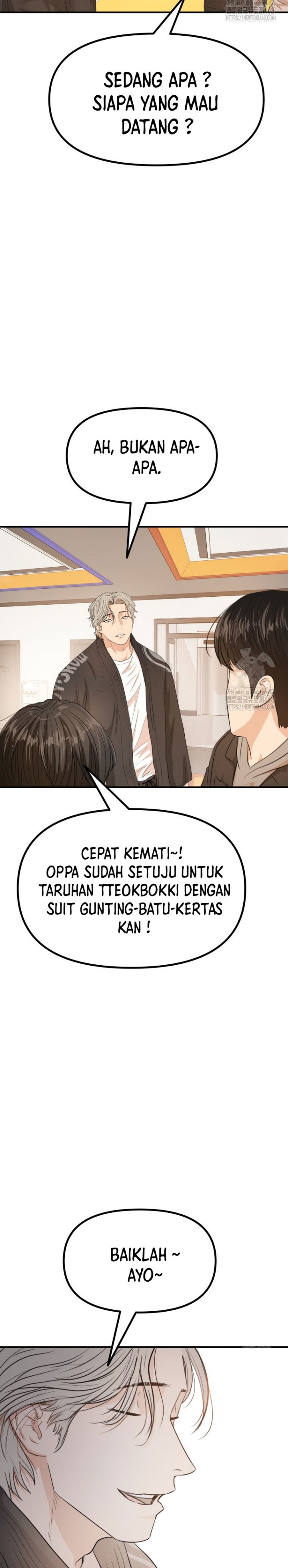 guard-pass - Chapter: 174