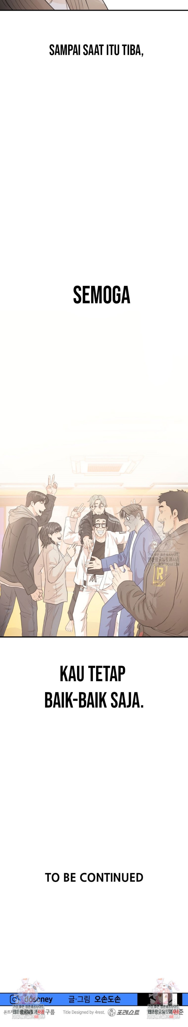 guard-pass - Chapter: 174