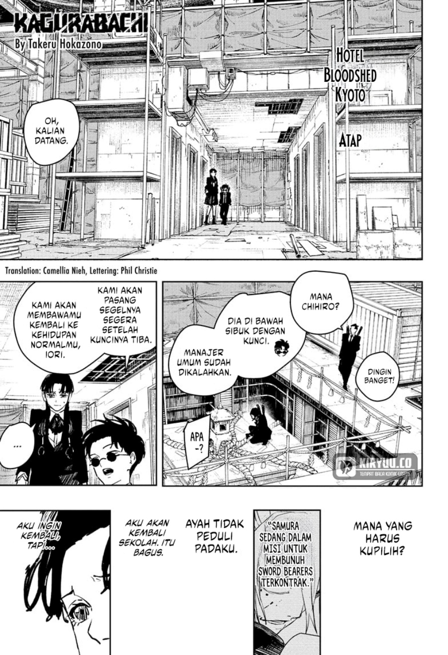 kagurabachi - Chapter: 69