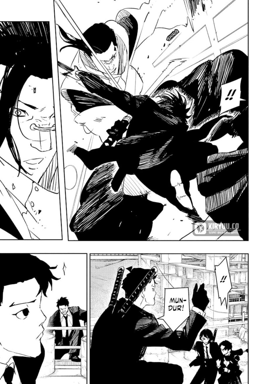 kagurabachi - Chapter: 69