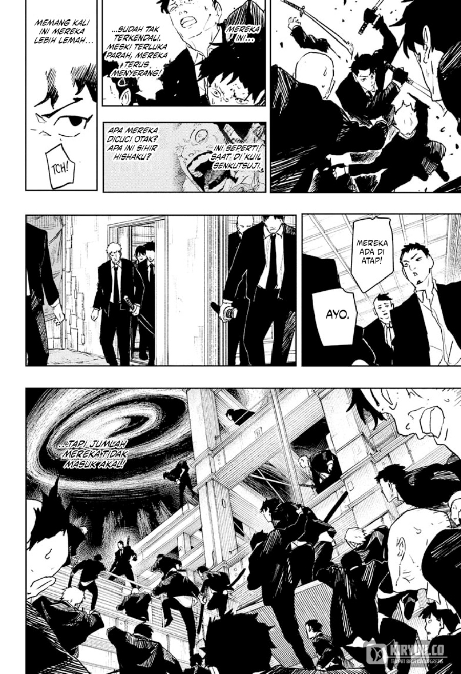 kagurabachi - Chapter: 69