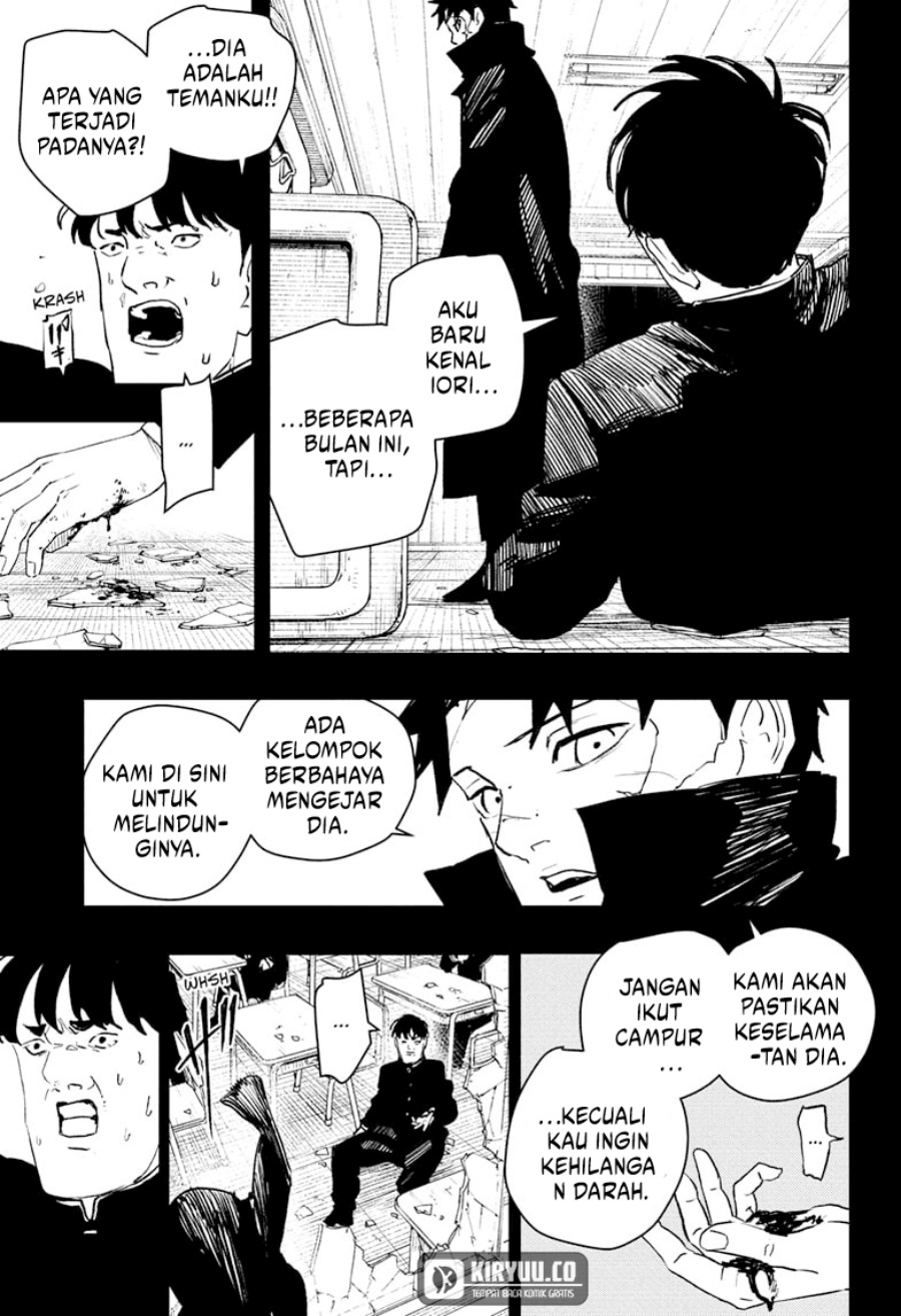 kagurabachi - Chapter: 69