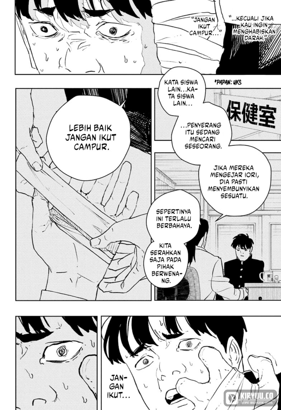 kagurabachi - Chapter: 69
