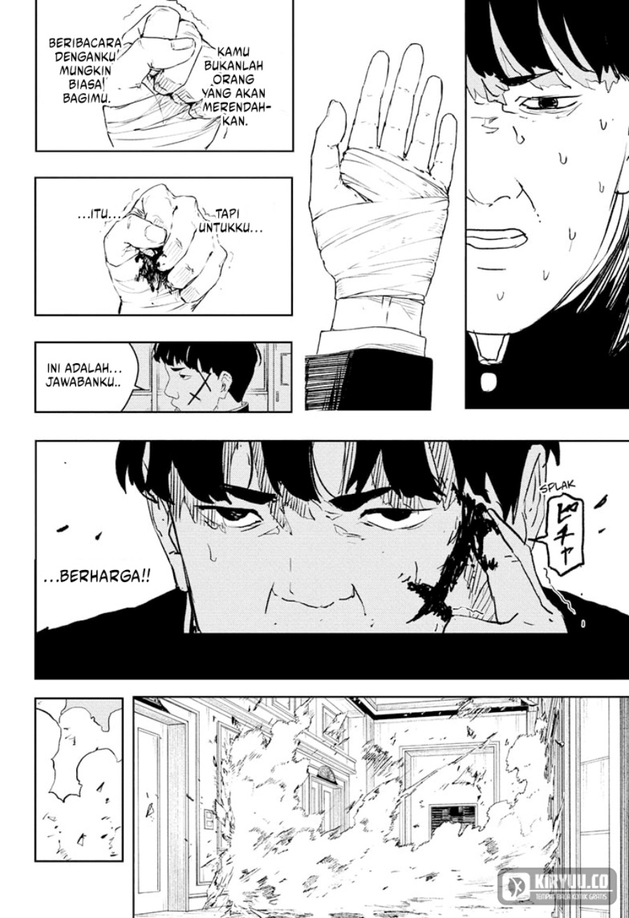 kagurabachi - Chapter: 69