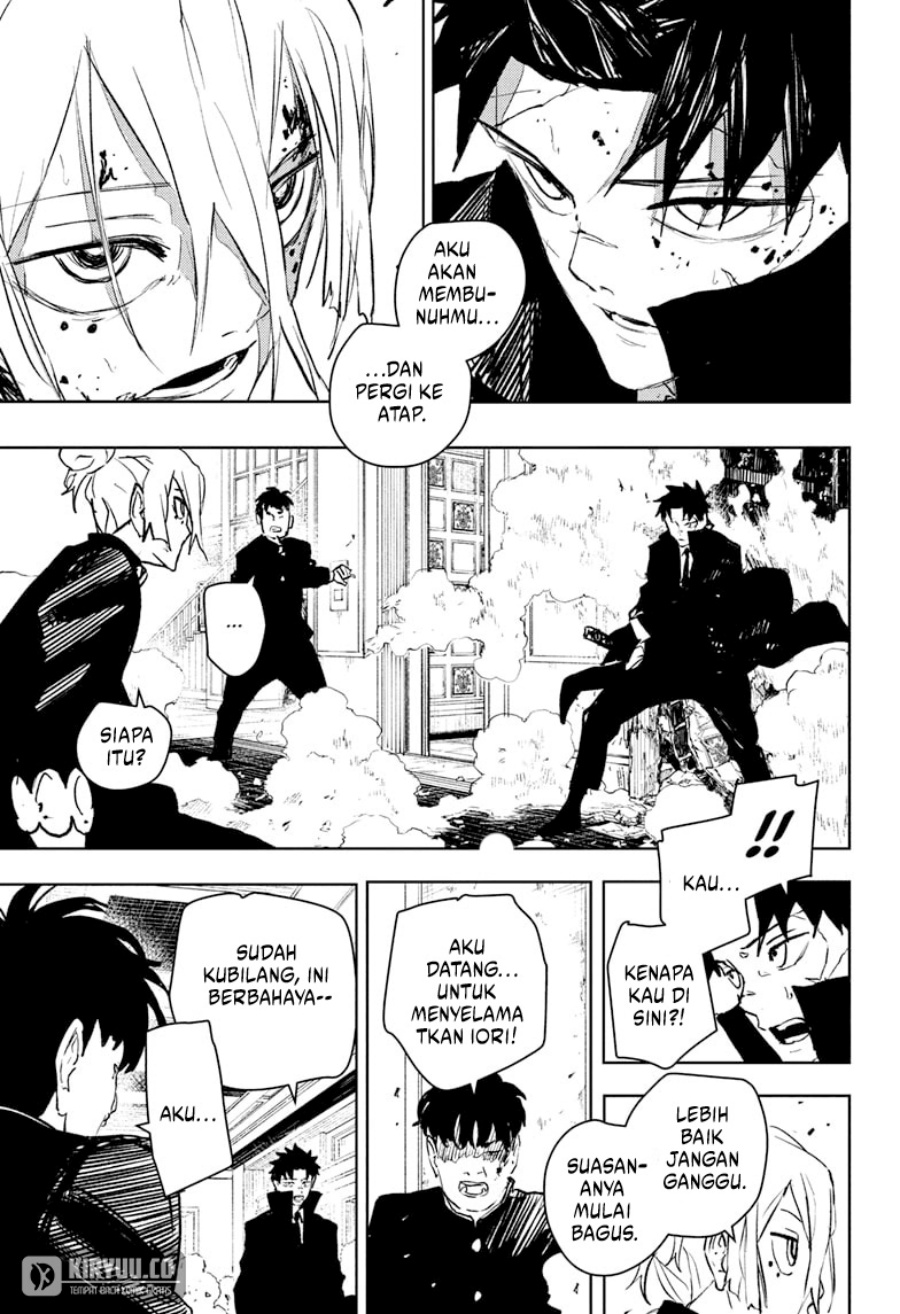 kagurabachi - Chapter: 69
