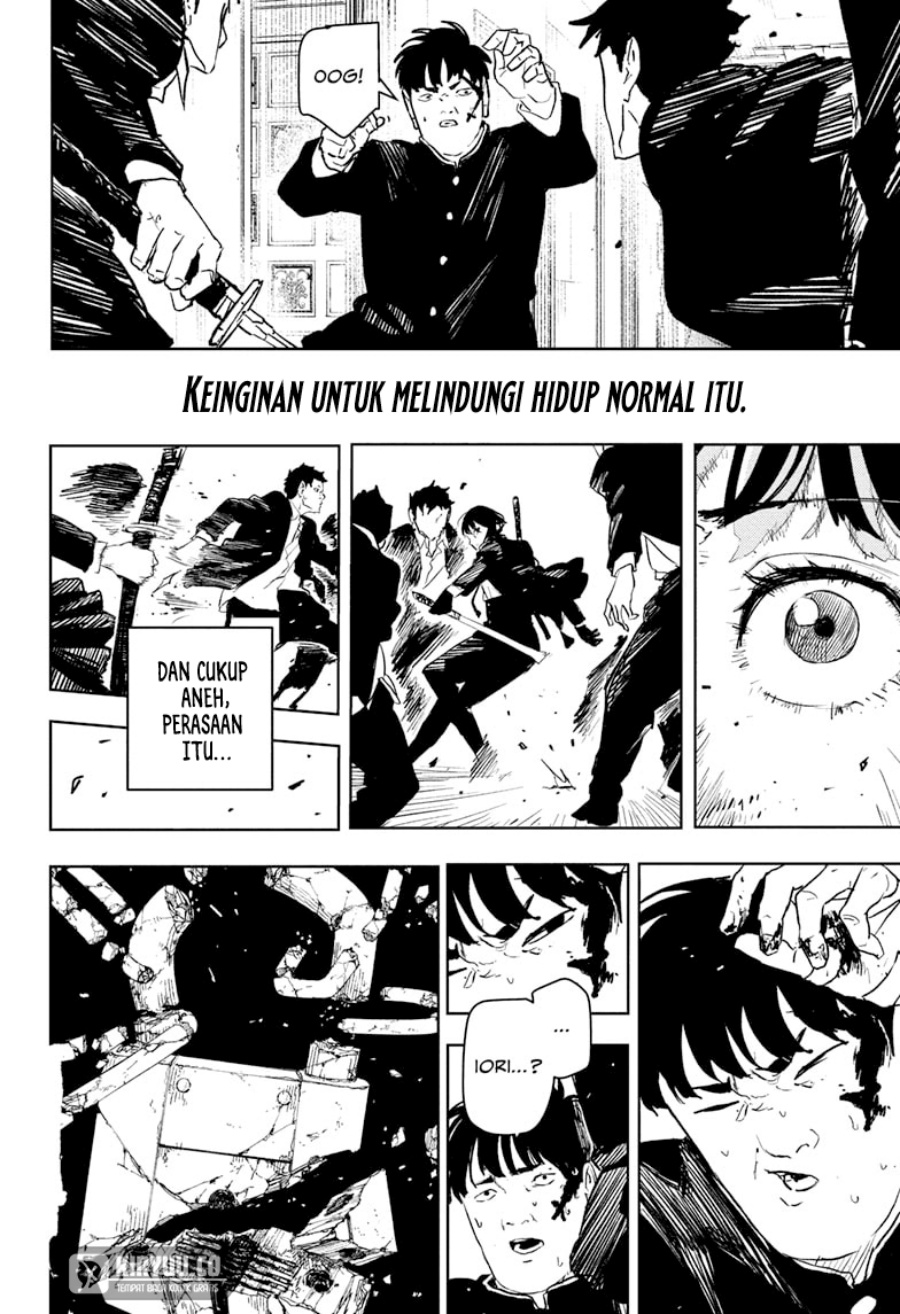 kagurabachi - Chapter: 69