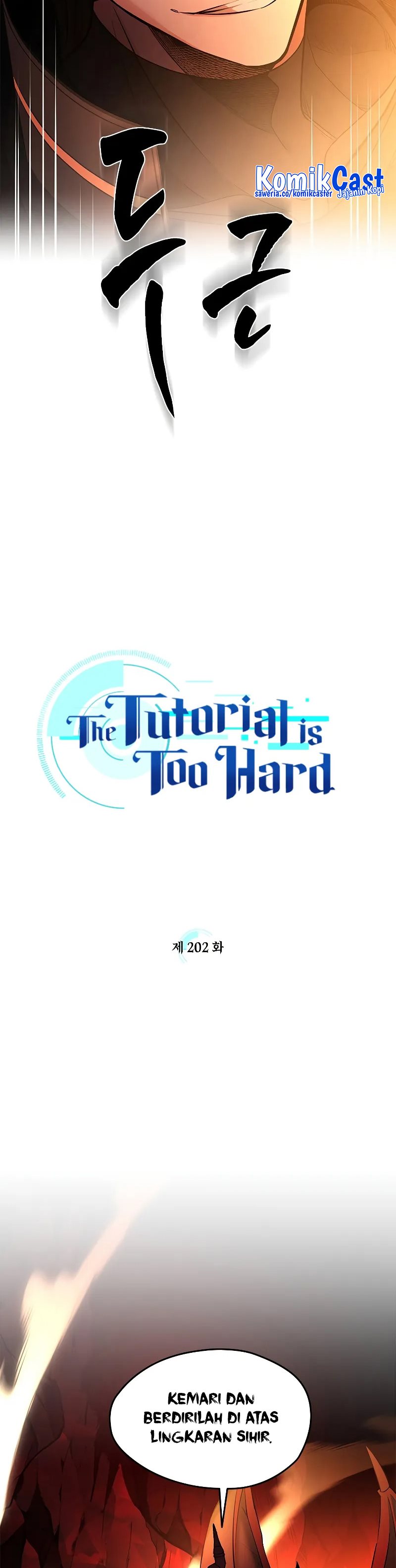 the-tutorial-is-too-hard - Chapter: 202