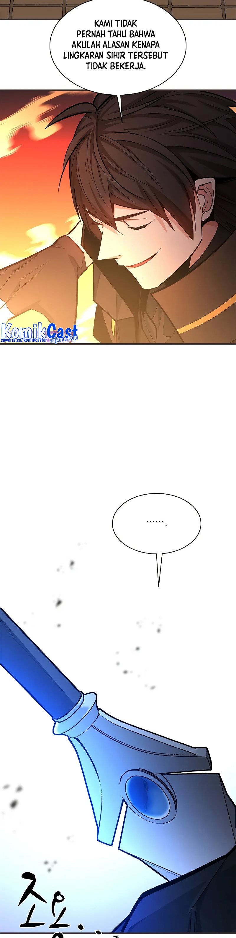 the-tutorial-is-too-hard - Chapter: 202
