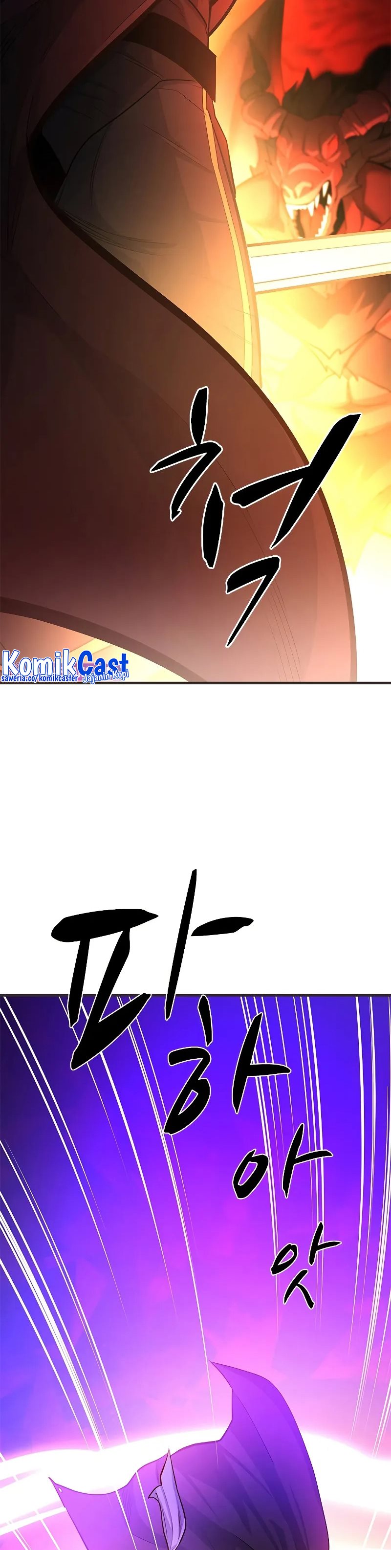 the-tutorial-is-too-hard - Chapter: 202