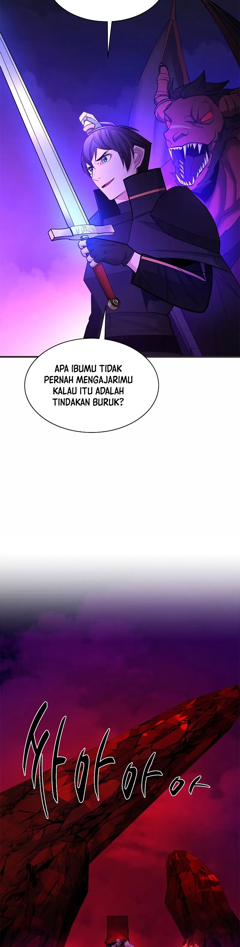 the-tutorial-is-too-hard - Chapter: 202