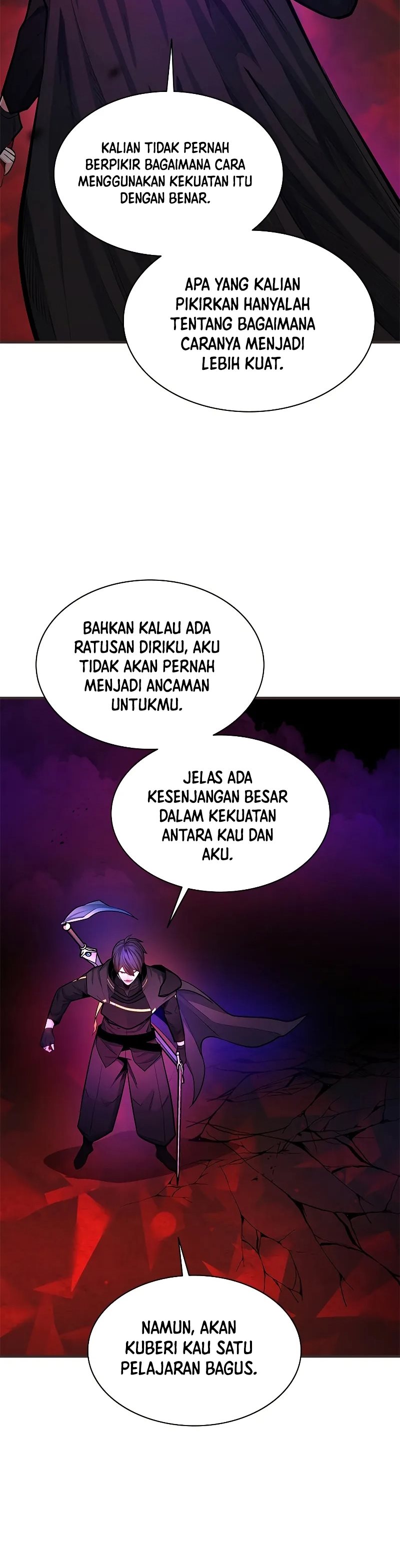 the-tutorial-is-too-hard - Chapter: 202